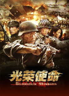 国产AV新作-王拉拉升职记3 职场蜕变 主动献身 台球桌上演激情性爱战 高清